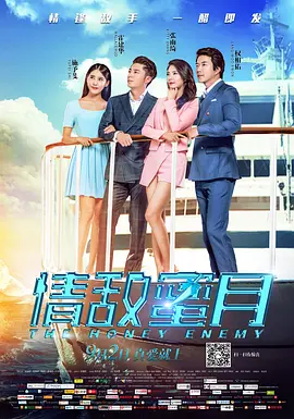 久久综合久久自在自线精品自